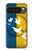 S3857 Colombe de la paix drapeau ukrainien Etui Coque Housse pour Google Pixel 10 Pro XL