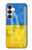 S3006 Ukraine Football Football Etui Coque Housse pour Samsung Galaxy S25 FE
