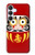 S3045 Japon Bonne chance Daruma Poupée Etui Coque Housse pour Samsung Galaxy S25 FE