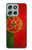 S2973 Portugal Football Football Etui Coque Housse pour Motorola Moto G56