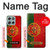 S2973 Portugal Football Football Etui Coque Housse pour Motorola Moto G56