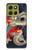 S2073 Japon dragon Art Etui Coque Housse pour Motorola Moto G86 S2073 Japon dragon Art Etui Coque Housse pour Motorola Moto G86