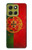 S2973 Portugal Football Football Etui Coque Housse pour Motorola Moto G86
