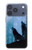 S4053 Couple de deux loups hurlant dans la forêt Etui Coque Housse pour iPhone 17 Pro