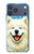 S4064 Chien souriant La Nuit étoilée de Van Gogh Etui Coque Housse pour iPhone 17 Pro Max