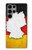 S4055 Drapeau allemand Etui Coque Housse pour Samsung Galaxy S23 Ultra