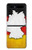 S4055 Drapeau allemand Etui Coque Housse pour Samsung Galaxy Z Flip 5G