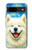 S4064 Chien souriant La Nuit étoilée de Van Gogh Etui Coque Housse pour Google Pixel 8a