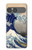 S2389 Hokusai La grande vague de Kanagawa Etui Coque Housse pour Sony Xperia 10 VII