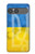 S3006 Ukraine Football Football Etui Coque Housse pour Sony Xperia 10 VII
