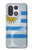 S2995 Uruguay Football Football Etui Coque Housse pour OnePlus 15