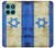 S2614 Israël Vieux Drapeau Etui Coque Housse pour Motorola Moto G (2026), G Play (2026)