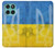 S3006 Ukraine Football Football Etui Coque Housse pour Motorola Moto G (2026), G Play (2026)