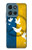 S3857 Colombe de la paix drapeau ukrainien Etui Coque Housse pour Motorola Moto G (2026), G Play (2026)