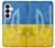 S3006 Ukraine Football Football Etui Coque Housse pour Samsung Galaxy S26