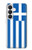 S3102 Drapeau de la Grèce Etui Coque Housse pour Samsung Galaxy S26