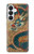 S3541 Peinture Dragon Nuage Etui Coque Housse pour Samsung Galaxy S26