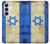 S2614 Israël Vieux Drapeau Etui Coque Housse pour Samsung Galaxy S26 Plus