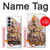 S2820 Dieu hindou Ganesha Ganapati Vinayaka Etui Coque Housse pour Samsung Galaxy S26 Plus