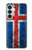 S3000 Islande Football Football Etui Coque Housse pour Samsung Galaxy S26 Plus