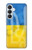 S3006 Ukraine Football Football Etui Coque Housse pour Samsung Galaxy S26 Plus