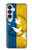 S3857 Colombe de la paix drapeau ukrainien Etui Coque Housse pour Samsung Galaxy S26 Plus