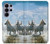 S0250 Cheval Blanc Etui Coque Housse pour Samsung Galaxy S26 Ultra