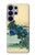 S2075 Katsushika Hokusai Le Inume Pass Kai Etui Coque Housse pour Samsung Galaxy S26 Ultra