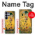 S2137 Gustav Klimt Le Baiser Etui Coque Housse pour Samsung Galaxy S26 Ultra