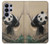 S2210 Peinture Art Panda Fluffy Etui Coque Housse pour Samsung Galaxy S26 Ultra