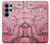 S2449 Fleur rose Amandier Van Gogh Etui Coque Housse pour Samsung Galaxy S26 Ultra