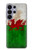 S2976 Pays de Galles Football Football Drapeau Etui Coque Housse pour Samsung Galaxy S26 Ultra