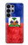S3022 Haïti Drapeau Etui Coque Housse pour Samsung Galaxy S26 Ultra