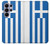 S3102 Drapeau de la Grèce Etui Coque Housse pour Samsung Galaxy S26 Ultra