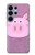S3269 Porc Dessin animé Etui Coque Housse pour Samsung Galaxy S26 Ultra