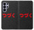 S3465 À suivre Etui Coque Housse pour Samsung Galaxy S26 Ultra
