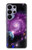 S3689 Planète spatiale Galaxy Etui Coque Housse pour Samsung Galaxy S26 Ultra