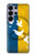 S3857 Colombe de la paix drapeau ukrainien Etui Coque Housse pour Samsung Galaxy S26 Ultra