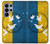 S3857 Colombe de la paix drapeau ukrainien Etui Coque Housse pour Samsung Galaxy S26 Ultra