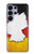 S4055 Drapeau allemand Etui Coque Housse pour Samsung Galaxy S26 Ultra