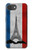 S2859 Drapeau France millésimé Tour Eiffel Etui Coque Housse pour iPhone 17e