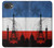 S2980 France Football Football Etui Coque Housse pour iPhone 17e