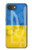 S3006 Ukraine Football Football Etui Coque Housse pour iPhone 17e