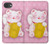 S3025 Rose Maneki Neko chat chanceux Etui Coque Housse pour iPhone 17e