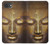 S3189 Magique Yantra Bouddha Visage Etui Coque Housse pour iPhone 17e