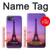 S3447 Paris Eiffel Le coucher du soleil Etui Coque Housse pour iPhone 17e