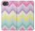 S3514 Arc en ciel Zigzag Etui Coque Housse pour iPhone 17e
