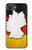 S4055 Drapeau allemand Etui Coque Housse pour iPhone 17e