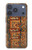 S4079 Motif Géométrique Tribal Etui Coque Housse pour iPhone 17 Pro