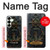 S4106 Ancre et Barre Marine Vintage Etui Coque Housse pour Samsung Galaxy S25 Plus